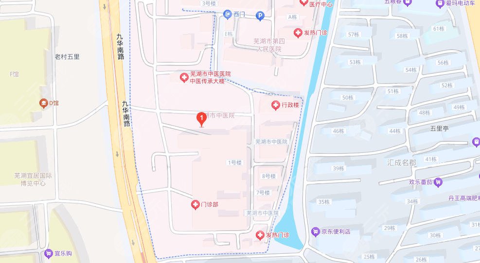 蕪湖中醫(yī)醫(yī)院地址