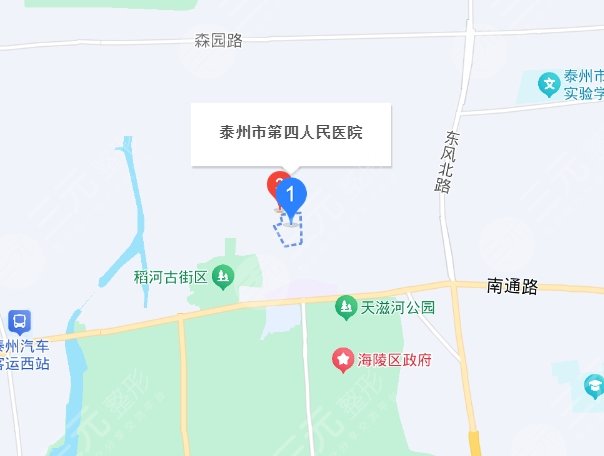 泰州第四人民醫(yī)院地址
