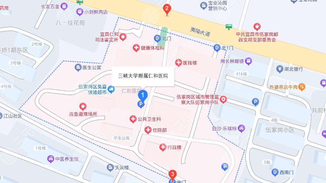 宜昌仁和醫(yī)院地址