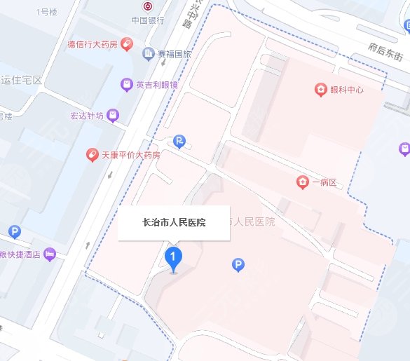 長(zhǎng)治人民醫(yī)院