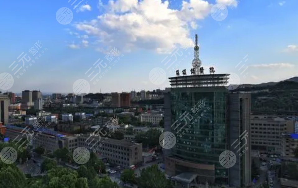 陽(yáng)煤集團(tuán)總醫(yī)院