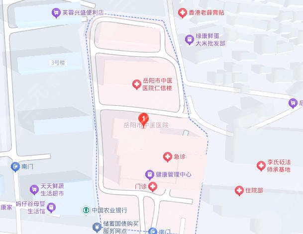 岳陽中醫(yī)醫(yī)院地址