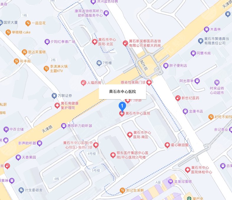 黃石中心醫(yī)院