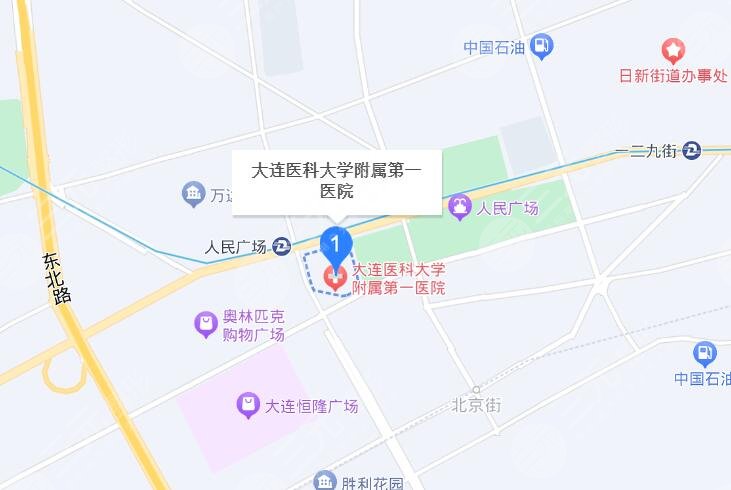 大連醫(yī)科大學(xué)附屬第一醫(yī)院地址