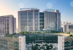 金華中心醫(yī)院點(diǎn)陣激光怎么樣？恢復(fù)期怎么熬？護(hù)士偷偷告訴我了幾招