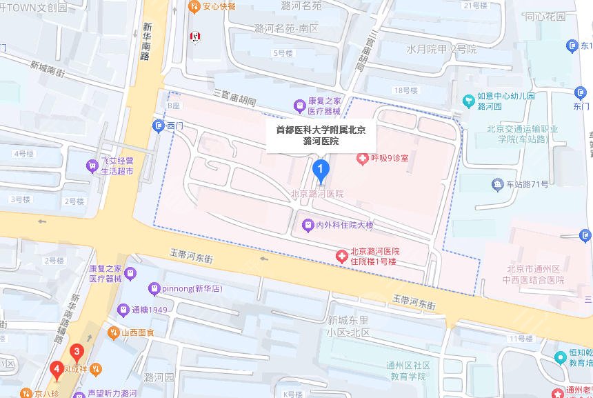 北京潞河醫(yī)院整地址