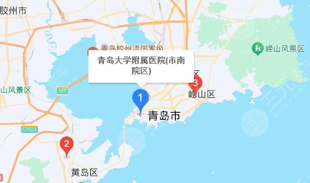 青島大學附屬醫(yī)院地址