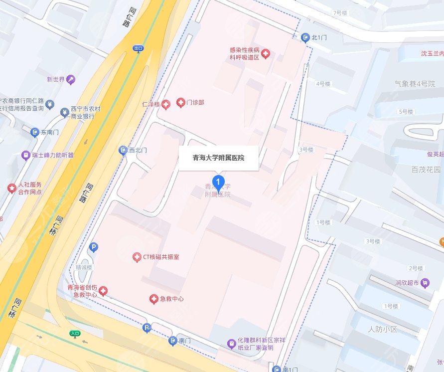 青海大學(xué)附屬醫(yī)院