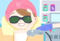 激光脫毛和脫毛膏哪個(gè)好?費(fèi)用、人群適配及可能副作用一文講透