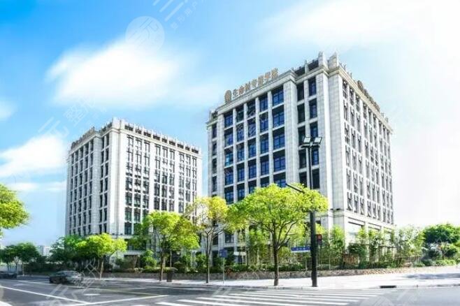 上海生命樹醫(yī)療美容醫(yī)院