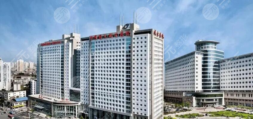 中國(guó)醫(yī)科大學(xué)附屬盛京醫(yī)院