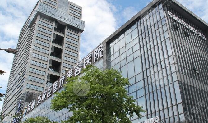 無(wú)錫蘇亞醫(yī)療美容醫(yī)院