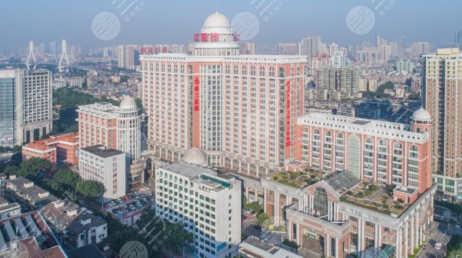 南方醫(yī)科大學(xué)珠江醫(yī)院