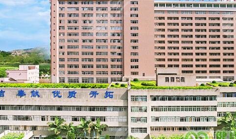 東莞市濱海灣中心醫(yī)院