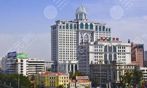 哈爾濱醫(yī)科大學附屬第四醫(yī)院