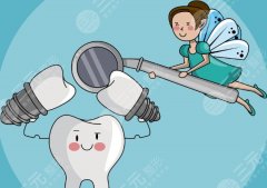 河南青一松口腔種植牙怎么樣？多少錢(qián)？本土品牌的定價(jià)到底比全國(guó)連鎖便宜多少？