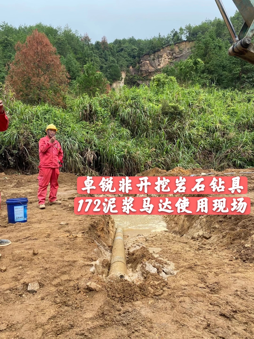 三明金華等壁厚螺旋加工設(shè)備廠商電話質(zhì)量上乘