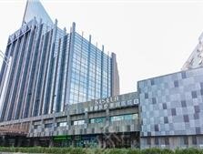 北京新星靚醫(yī)療美容醫(yī)院